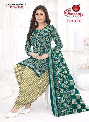 Ganeshji panchi vol-7 wholesale market in mumbai dress material