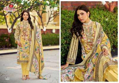 Ganeshji rehana vol-1 surat dress material wholesale market address