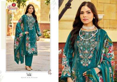 Ganeshji rehana vol-1 surat dress material wholesale market address