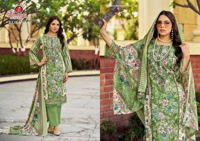 Ganeshji rehana vol-1 surat dress material wholesale market address