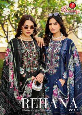 Ganeshji rehana vol-1 surat dress material wholesale market address