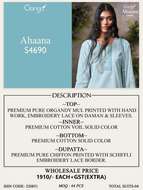 Ganga ahaana 4690 dress material wholesale market in gujarat