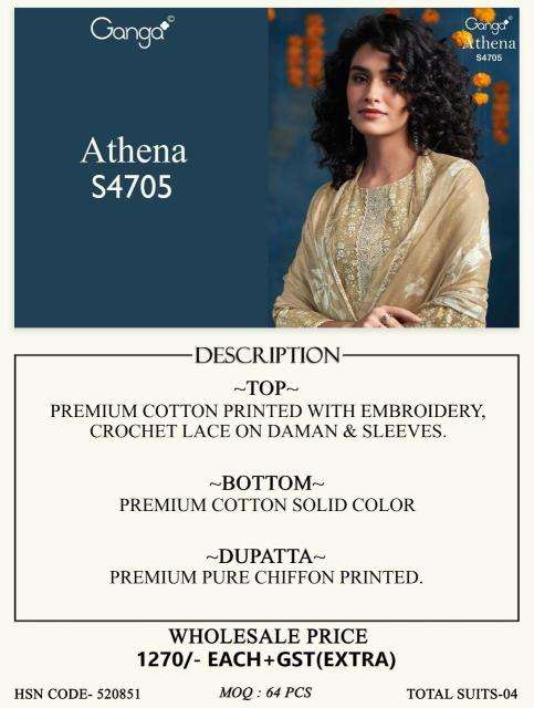 Ganga athena 4705 boutique dress wholesale