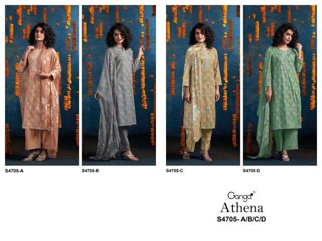 Ganga athena 4705 boutique dress wholesale