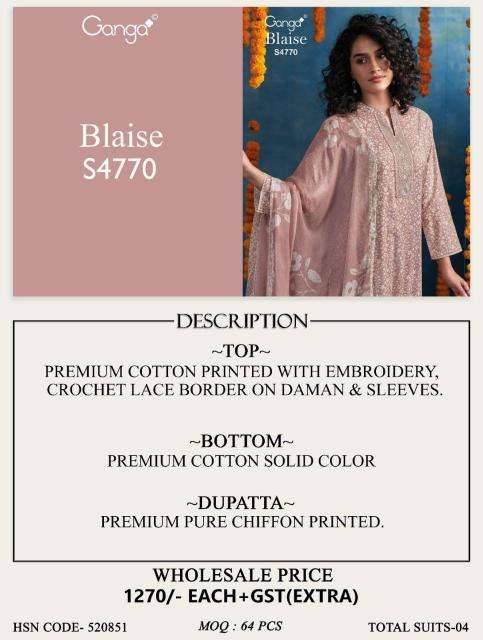 Ganga blaise 4770 wholesale dress material market in ahmedabad with price