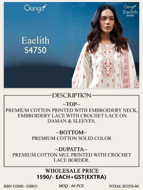 Ganga eaelith 4750 wholesale dress material market in delhi