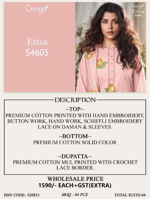 Ganga erixa 4605 wholesale dress material market in ahmedabad with price