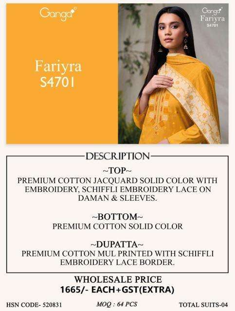 Ganga fariyra 4701 wholesale dresses india