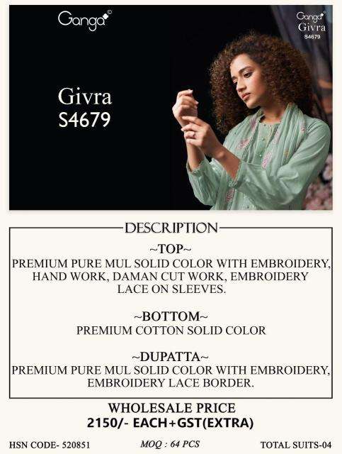 Ganga givra 4679 wholesale market in surat for dress materials
