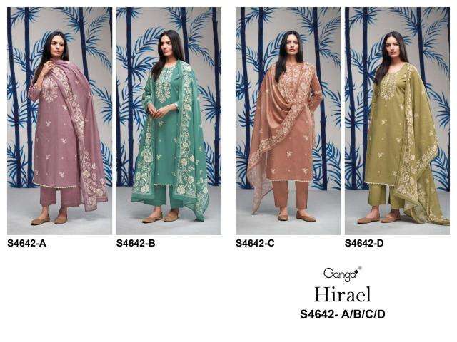 Ganga hirael 4642 wholesale dresses made in india