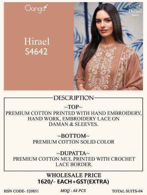 Ganga hirael 4642 wholesale dresses made in india