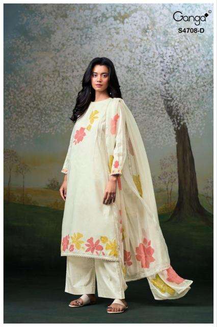 Ganga hridanshi 4708 wholesale dress materials in mumbai with price