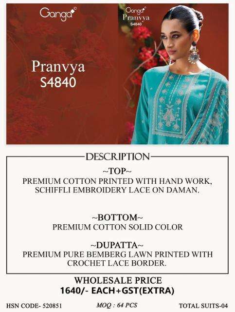 Ganga pranvya 4840 surat dress material wholesale market address