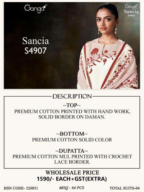 Ganga sancia 4907 dress material wholesale market in hyderabad in telugu