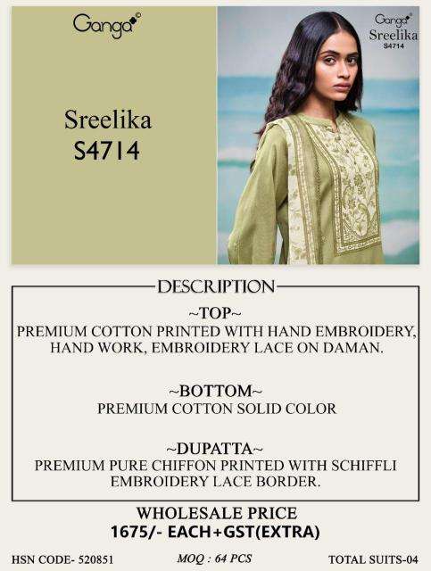 Ganga sreelika 4714 wholesale dress material market in gujarat