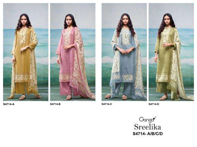 Ganga sreelika 4714 wholesale dress material market in gujarat