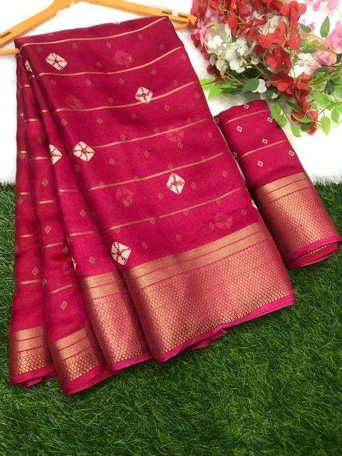 GC printed silk wholesale saree in gujarat