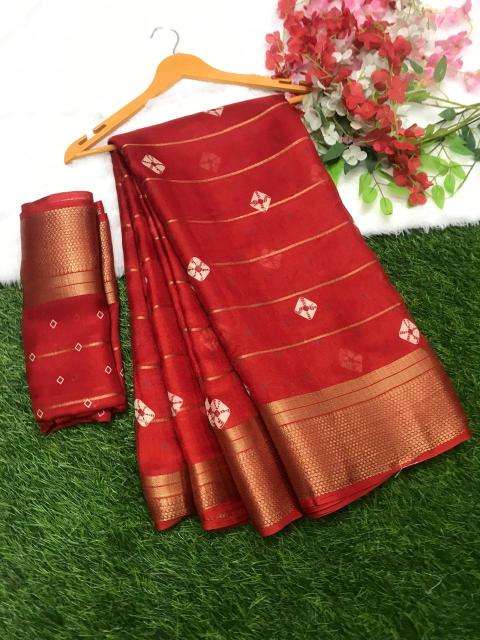 GC printed silk wholesale saree in gujarat