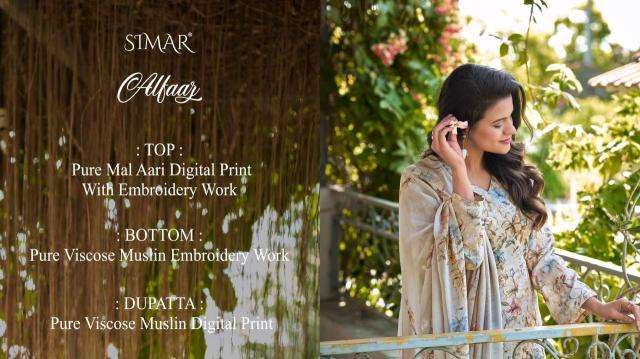 Glossy simar alfaaz dress material market in kolkata