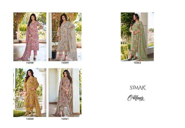 Glossy simar alfaaz dress material market in kolkata