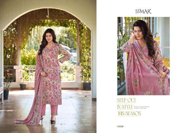 Glossy simar alfaaz dress material market in kolkata
