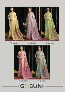 Gobuni shikha Saree wholesalers in Mumbai