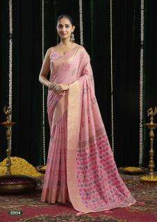 Gobuni shikha Saree wholesalers in Mumbai