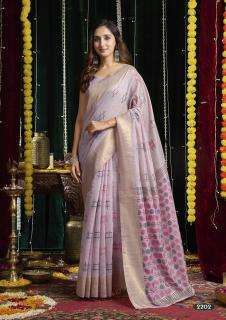 Gobuni shikha Saree wholesalers in Mumbai
