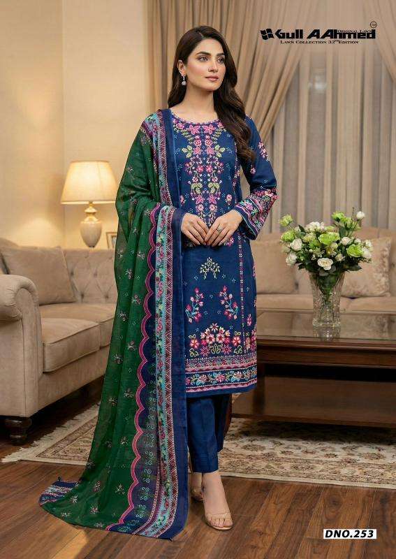 Gull aahmed lawn collection vol-32 wholesale dresses made in india