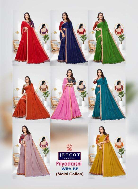 Jetcot priyadarsni vol-1 saree market in gujarat