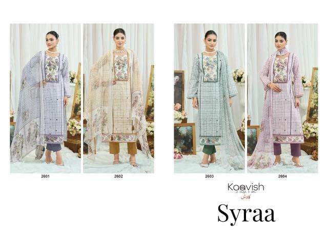 Kaavish syraa wholesale market in ahmedabad for dress materials