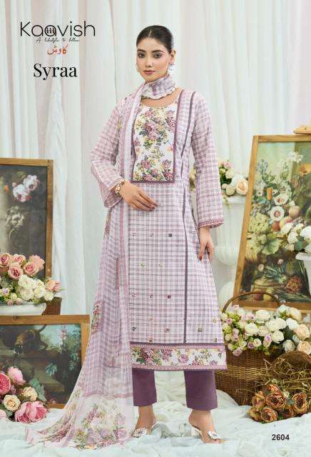 Kaavish syraa wholesale market in ahmedabad for dress materials