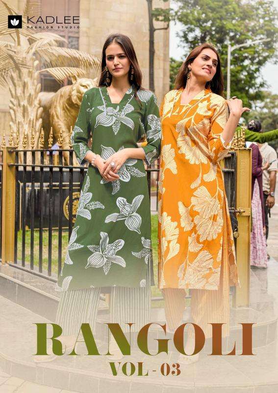 Kadlee rangoli vol 3 coord set wholesale kurti market in ahmedabad with price