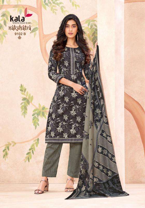 Kala nakshatra vol-5 Wholesale Dress Material in Kolkata