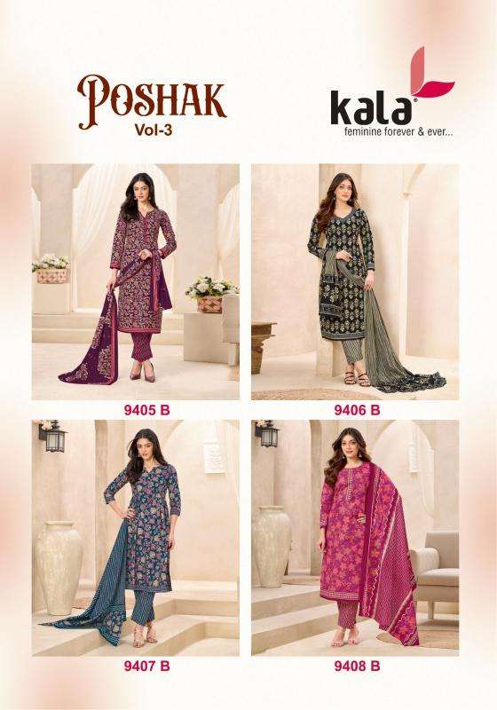 Kala poshak vol-3 wholesale dress material hyderabad photos