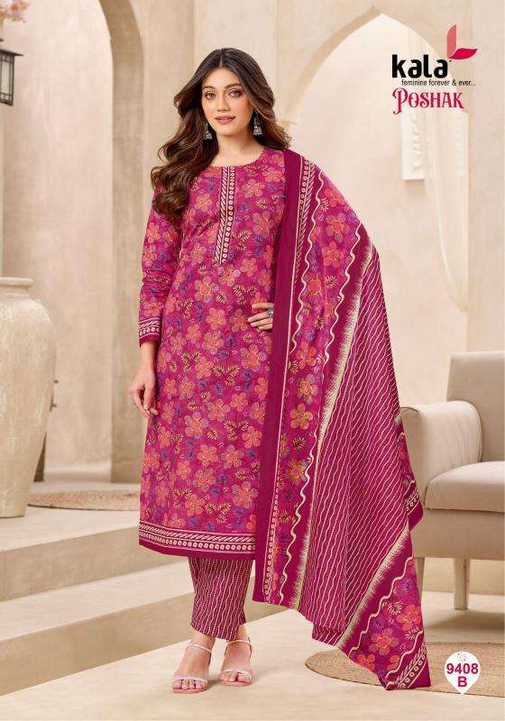 Kala poshak vol-3 wholesale dress material hyderabad photos