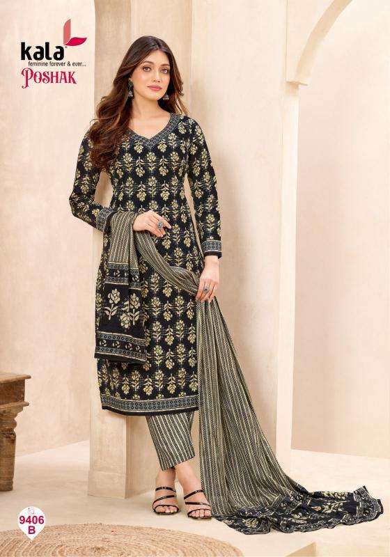 Kala poshak vol-3 wholesale dress material hyderabad photos