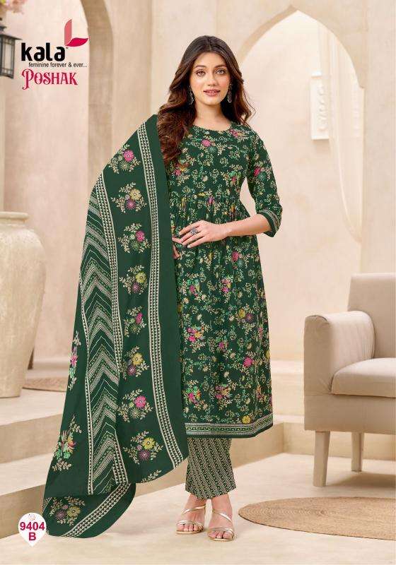 Kala poshak vol-3 wholesale dress material hyderabad photos