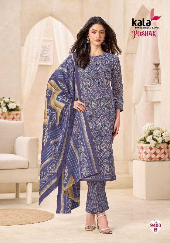 Kala poshak vol-3 wholesale dress material hyderabad photos