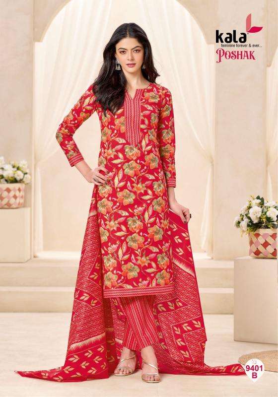 Kala poshak vol-3 wholesale dress material hyderabad photos