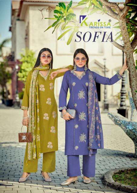Karissa sofia wholesale kurti market in surat with price
