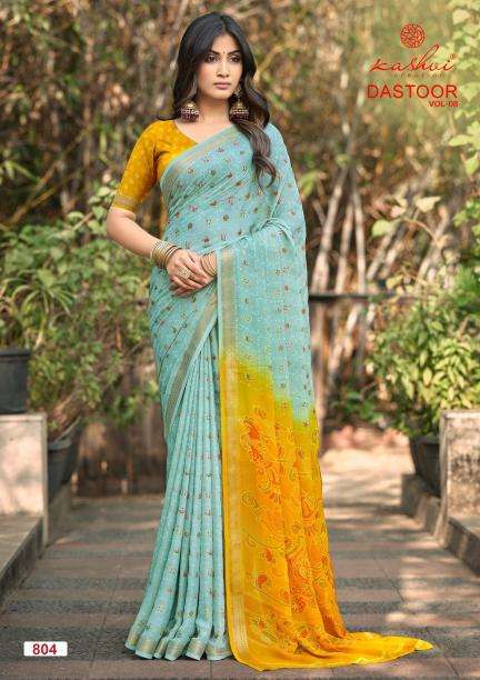 Kashvi dastoor vol 8 saree wholesale market in telugu