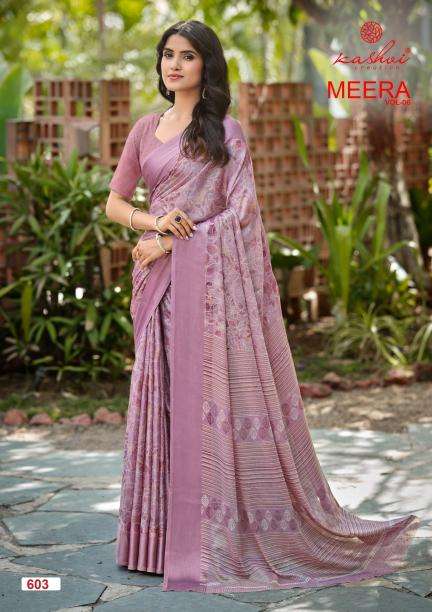 Kashvi meera vol 6 biggest saree wholesale market in india