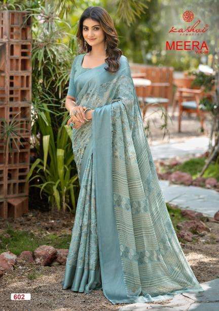 Kashvi meera vol 6 biggest saree wholesale market in india