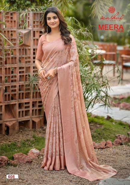 Kashvi meera vol 6 biggest saree wholesale market in india
