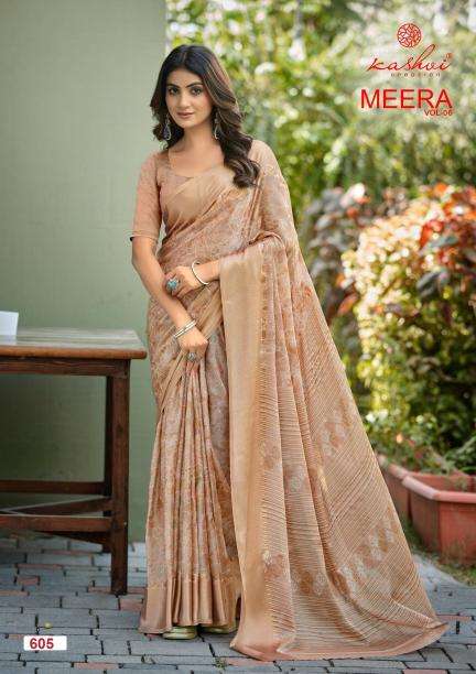 Kashvi meera vol 6 biggest saree wholesale market in india