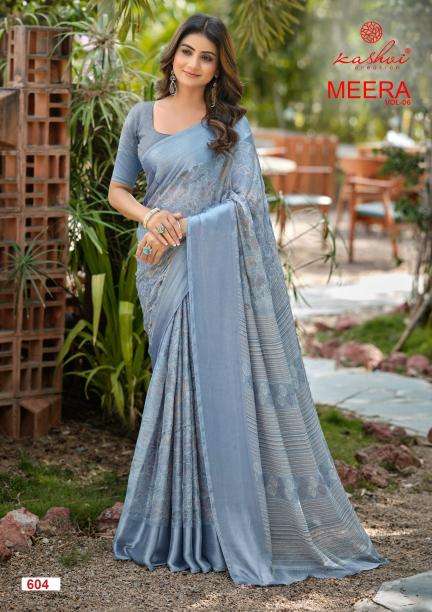 Kashvi meera vol 6 biggest saree wholesale market in india
