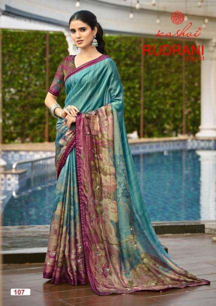 Kashvi rudrani vol 1 best wholesale saree market in surat with price