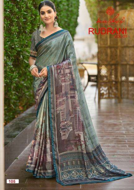 Kashvi rudrani vol 1 best wholesale saree market in surat with price