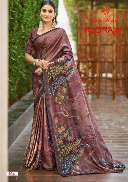 Kashvi rudrani vol 1 best wholesale saree market in surat with price